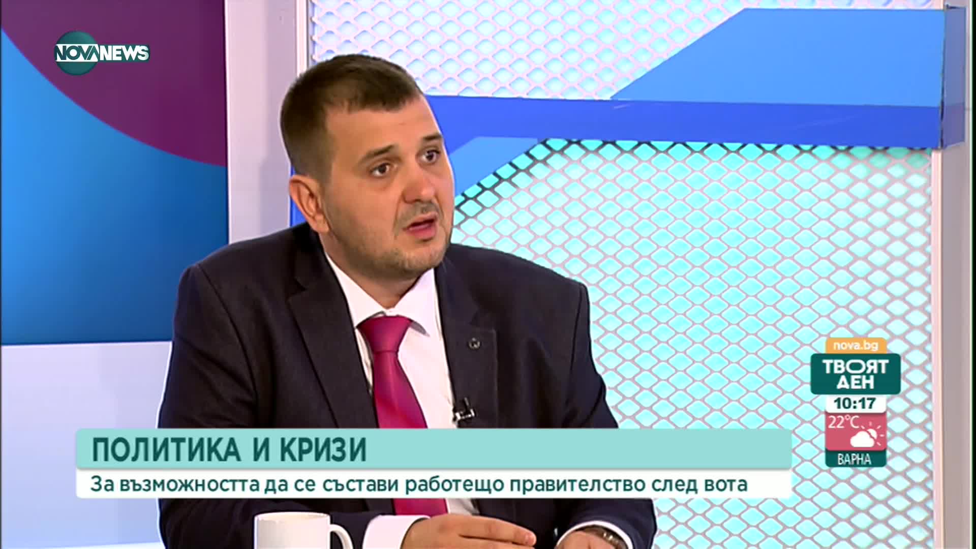 Иванов: Аз лично съкратих 15% от областната администрация в Пловдив