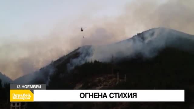 В петък в "Здравей, България" очаквайте