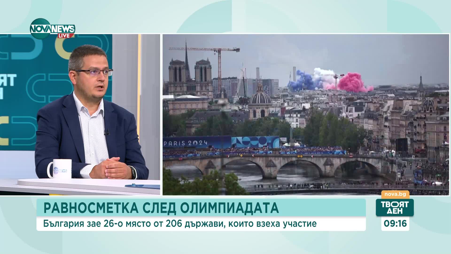 Тодор Христов, NOVA: Огромна радост е да интервюираш хора, донесли отличия за България