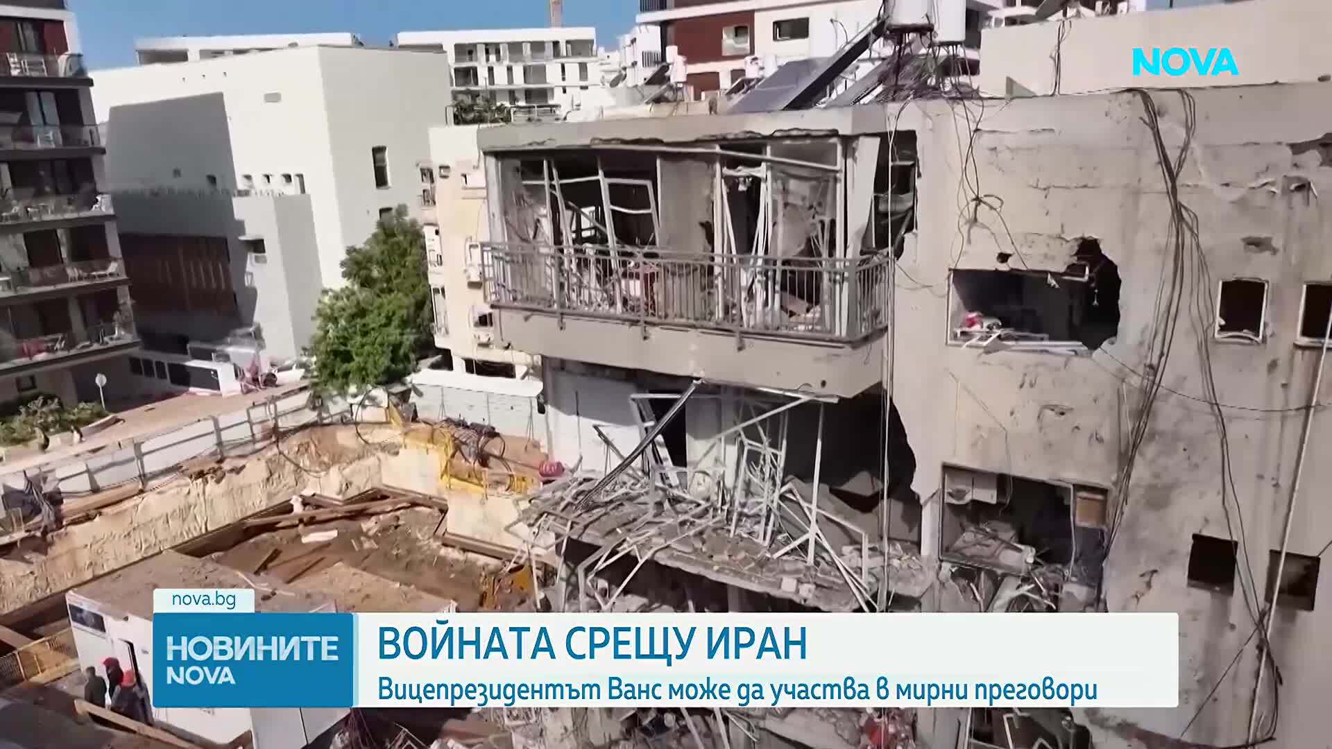Иран и Израел продължават да си разменят удари