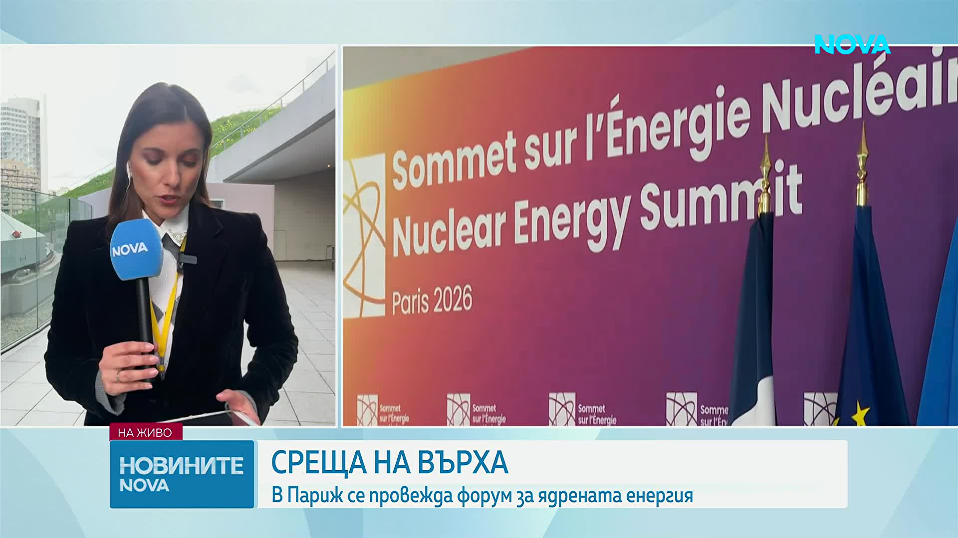 Гюров към Урсула фон дер Лайен: България работи максимално за четвъртото и пето плащане по ПВУ