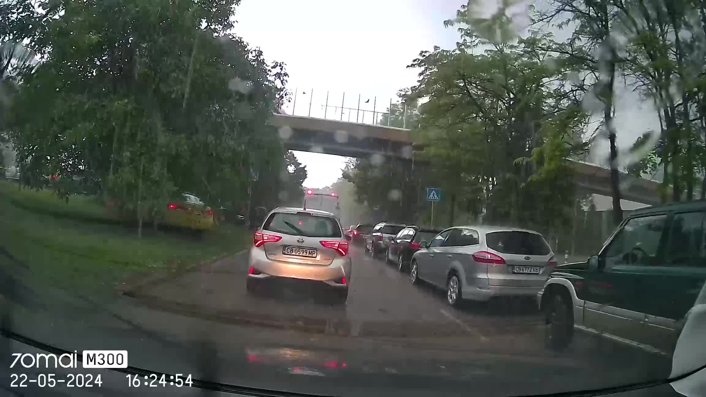 Софийски апокалипсис