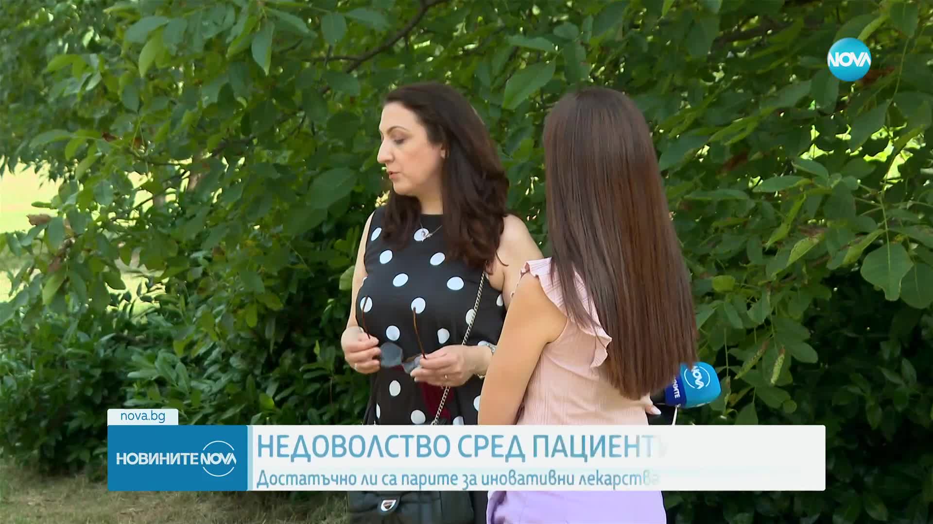 Новините на NOVA (16.07.2023 - обедна емисия)