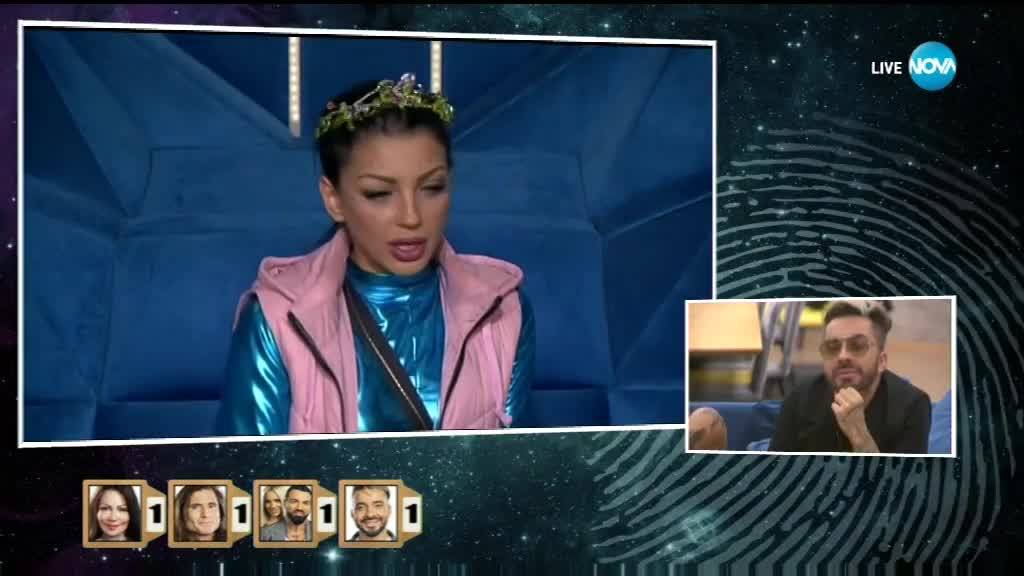 Номинациите на Албена, Емануела и Джулиана - Big Brother: Most Wanted 2018