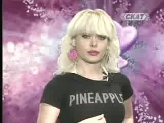 Сигнално Жълто - 17.05.2008 - Втора Част