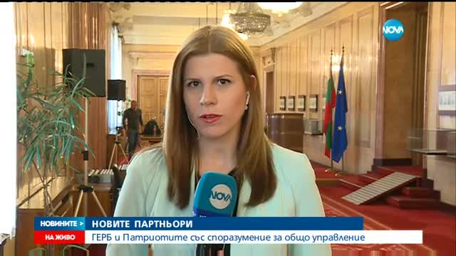 Новините на NOVA (27.04.2017 - обедна)