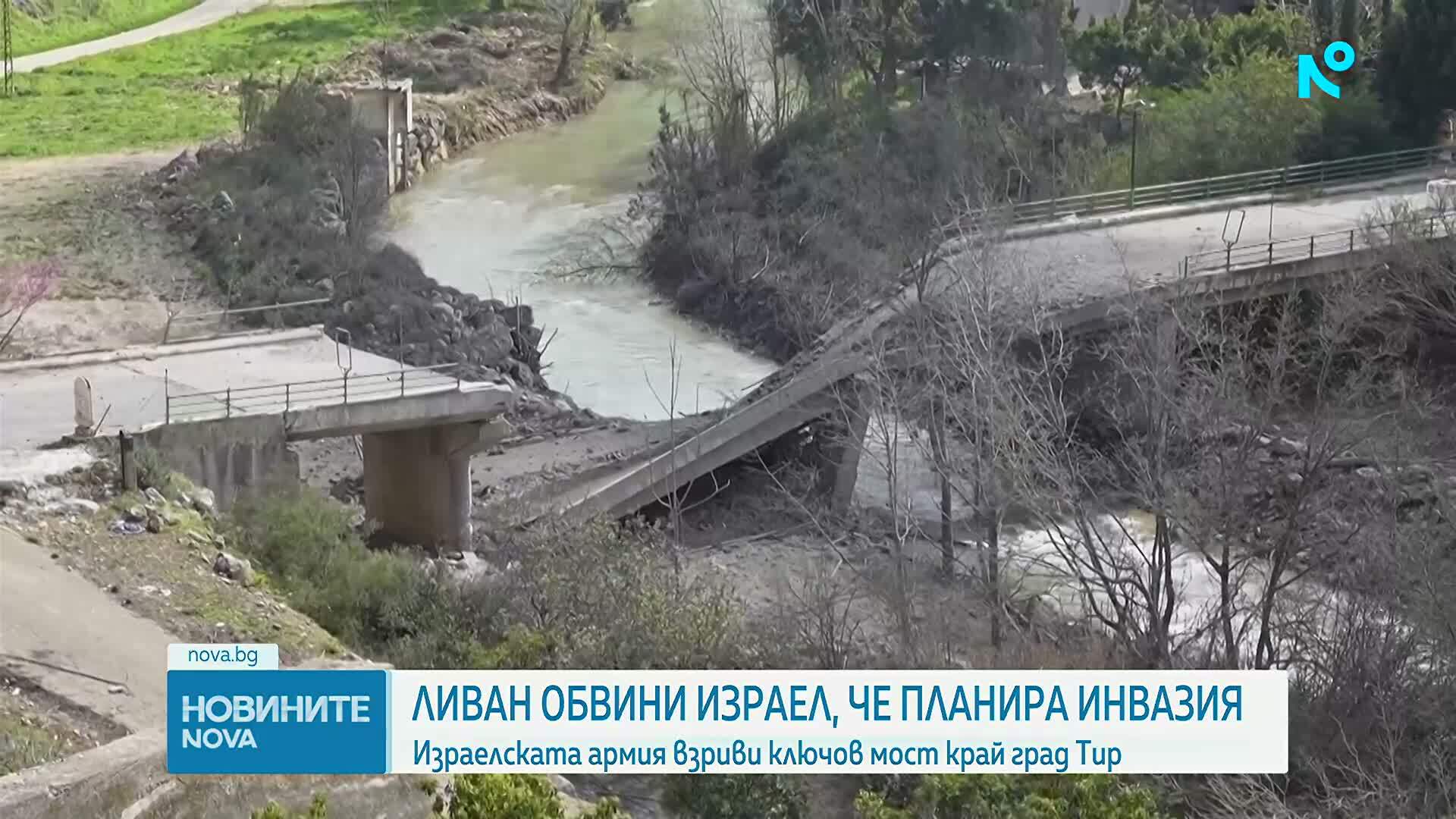 Ливан алармира за възможна израелска инвазия