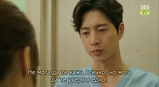 flower boy ramyun shop ep 1 eng sub flower boy ramyun shop ep 1 eng sub