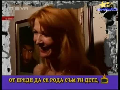 Господари На Ефира - Няма По - Тъп Въпрос!30.10.2008