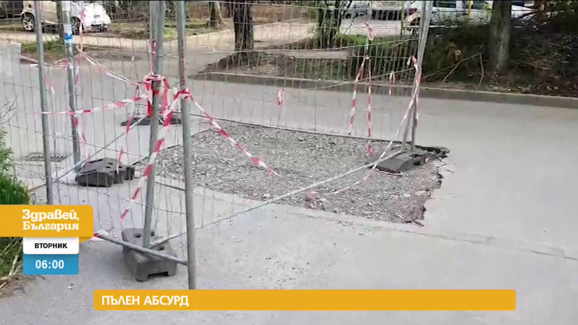 В „Здравей, България” на 27 април очаквайте