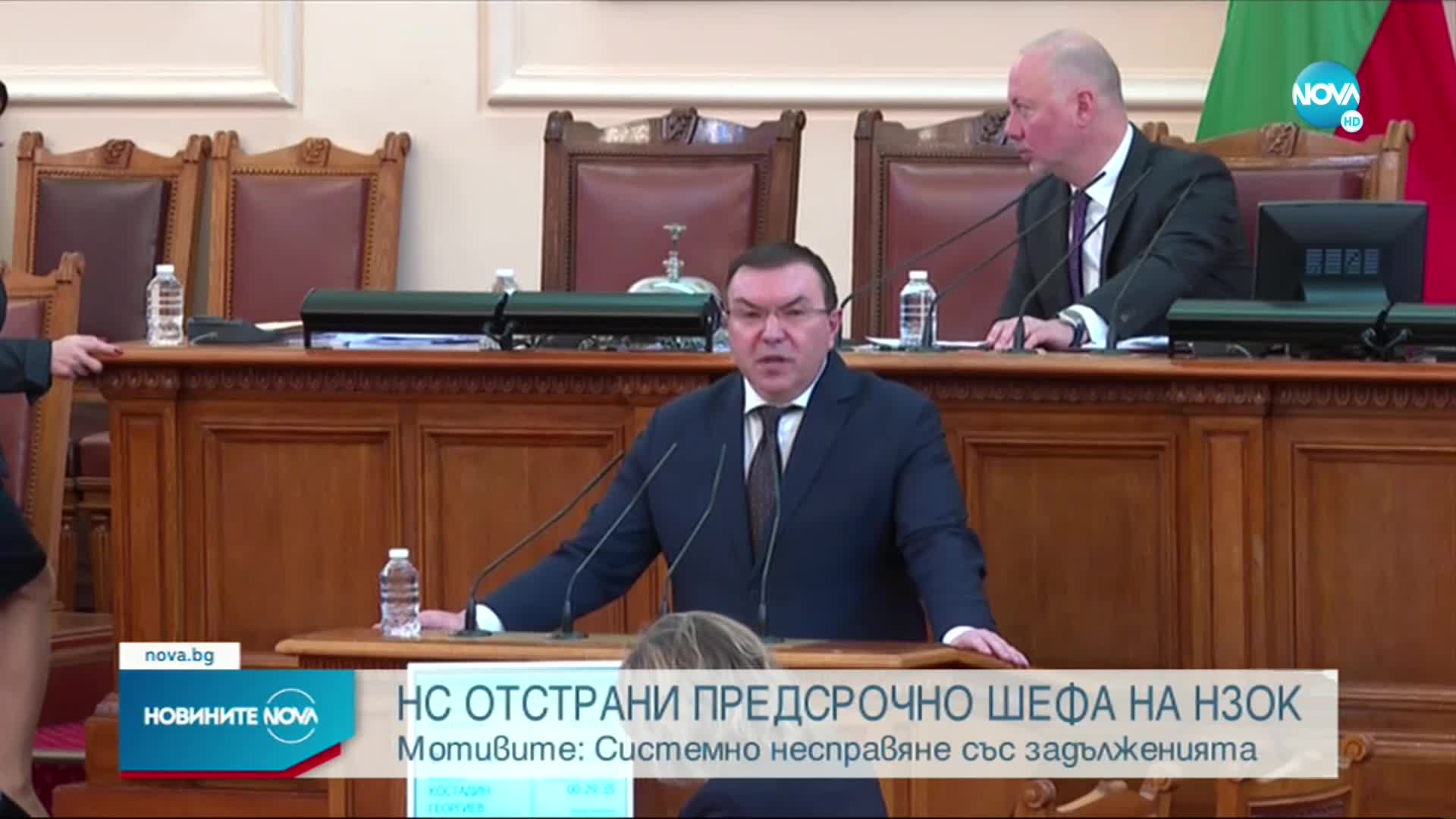 Отстраниха предсрочно шефа на Здравната каса