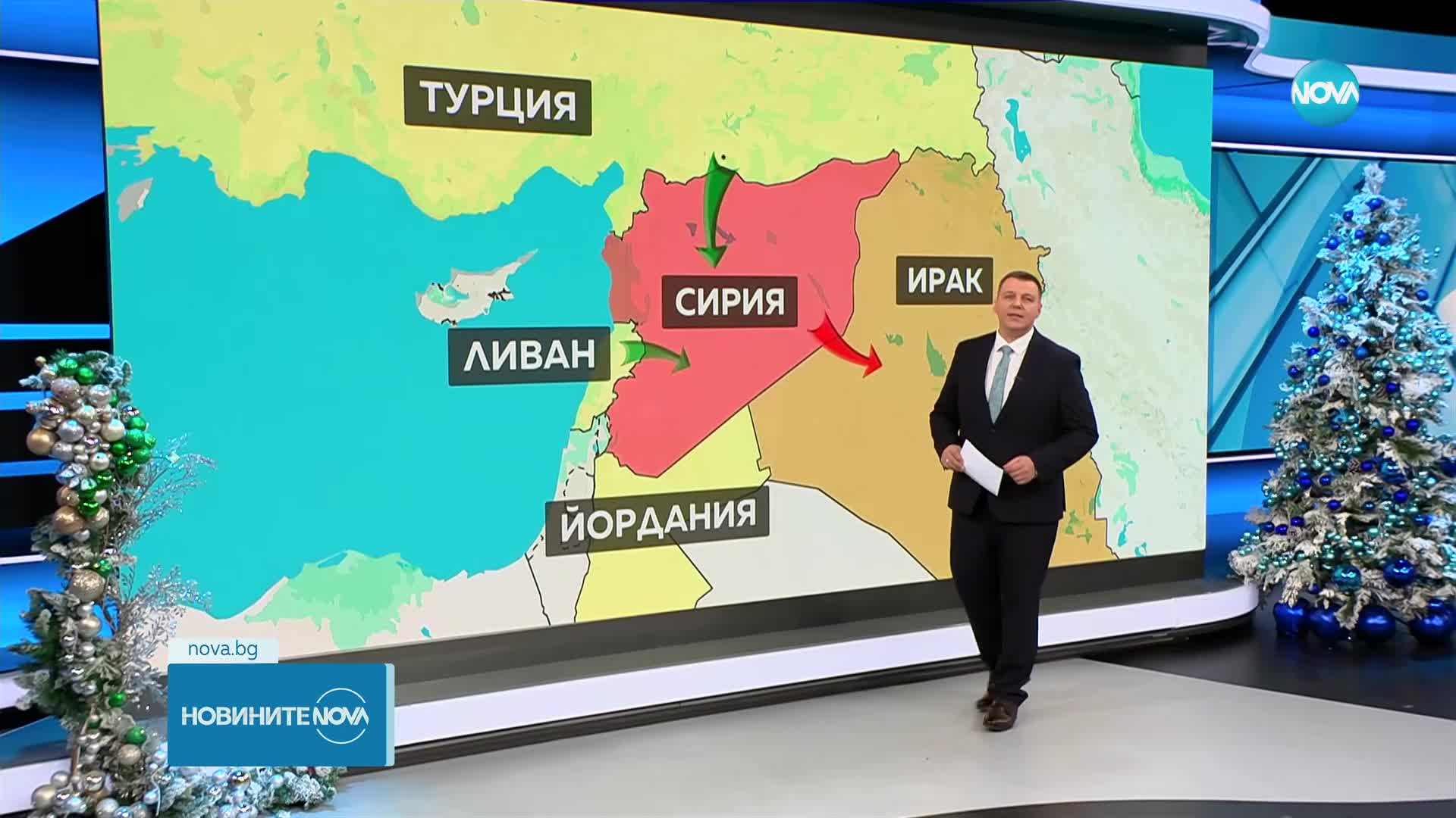 След преврата в Сирия: Очаква се огромна бежанска вълна към страната