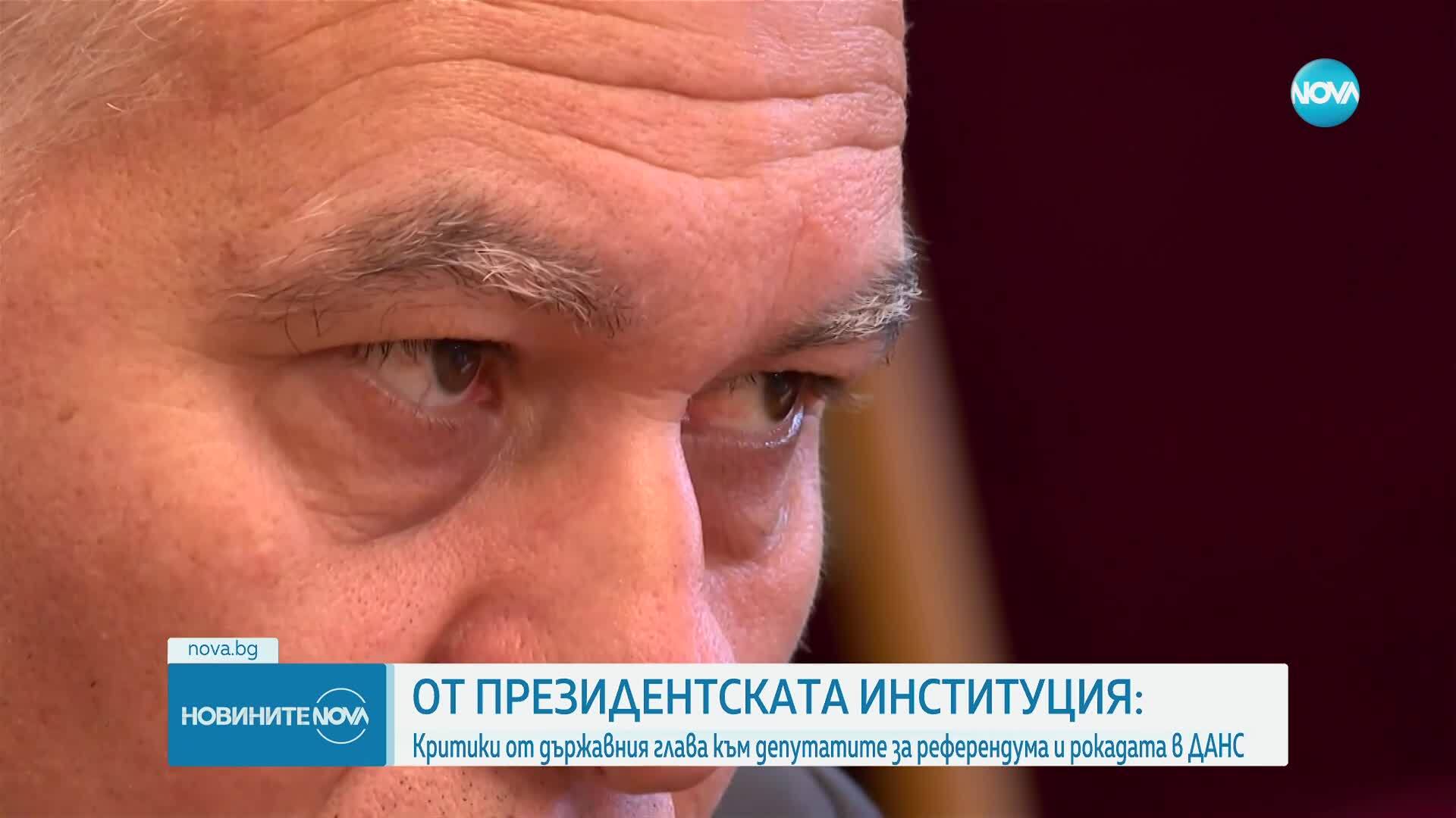 Румен Радев: Хората, които се обявяват за най-големи демократи, са срещу демокрацията