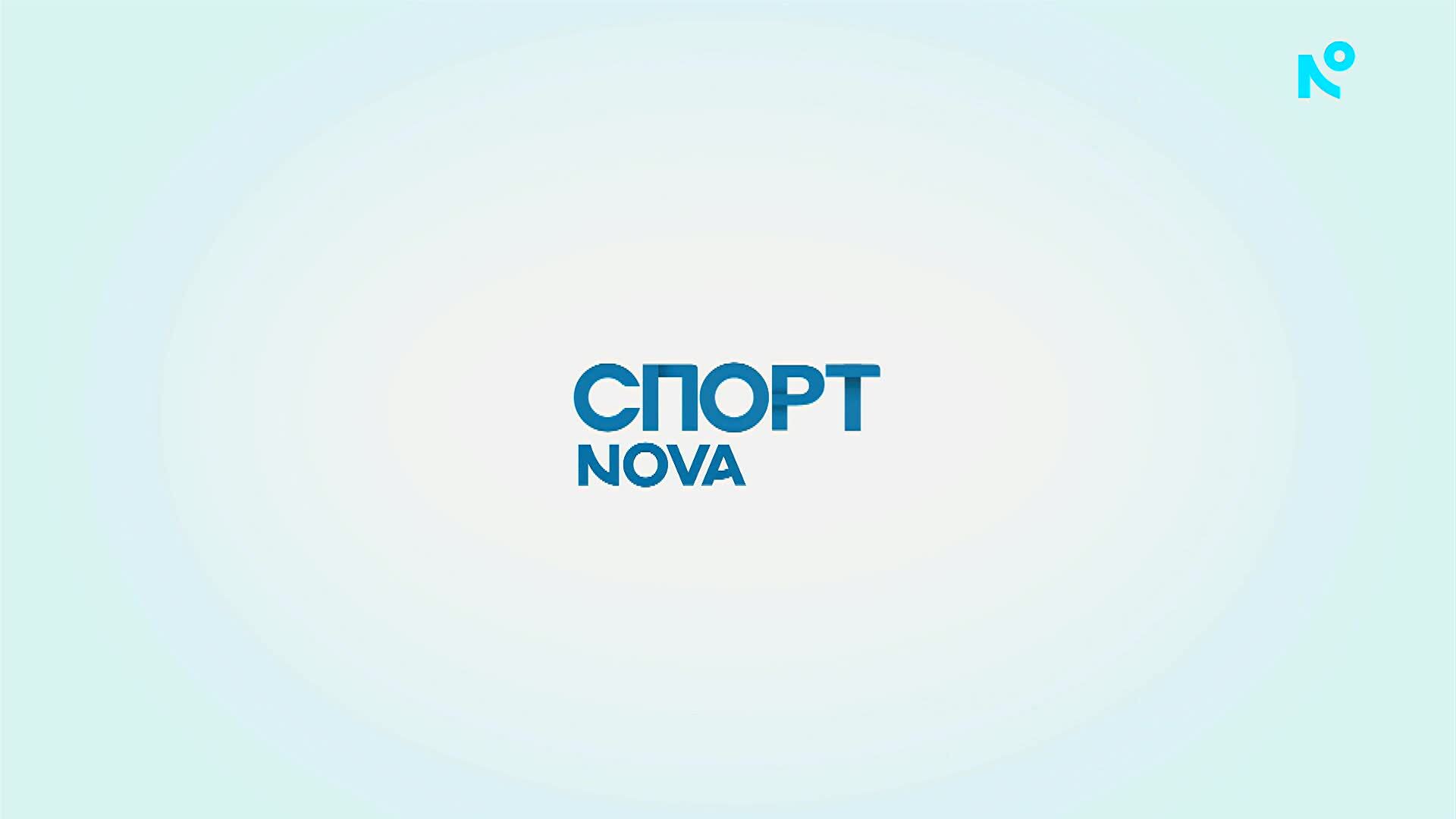 Спортни новини на NOVA - централна емисия (13.07.2026)0
