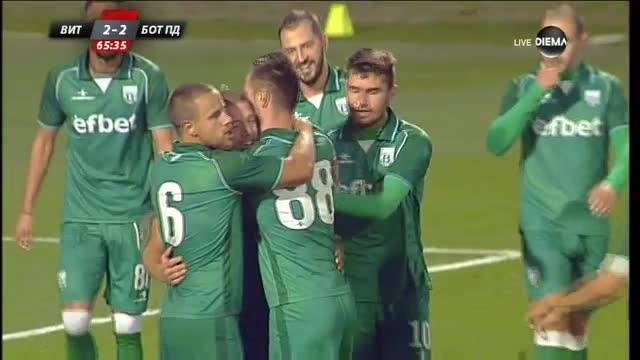 Витоша отново изравни на Ботев