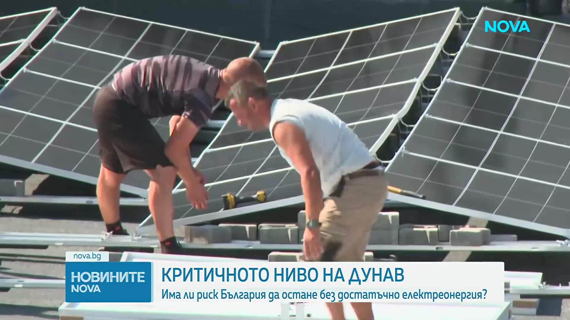 Има ли риск България да остане без достатъчно електроенергия?