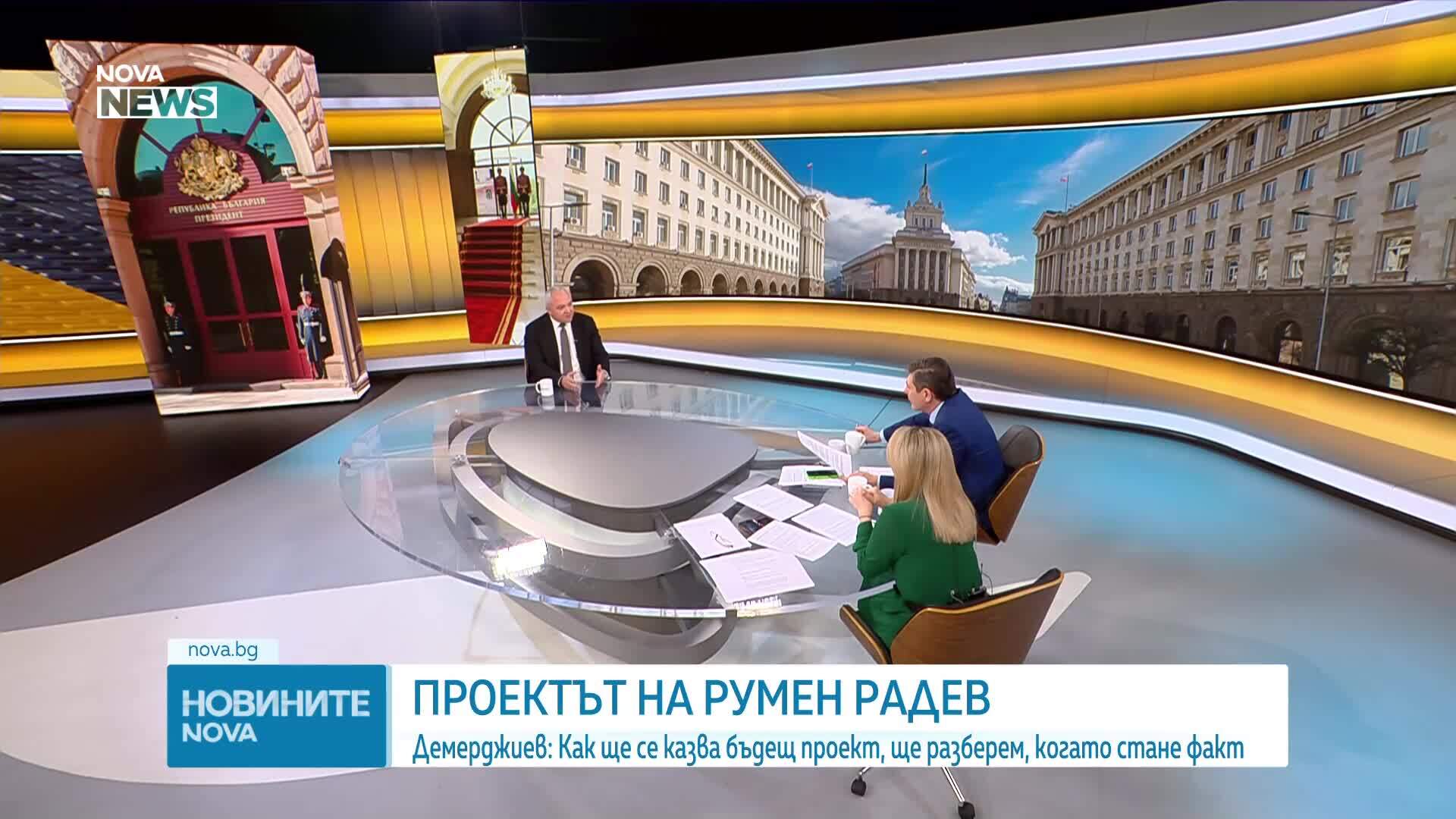 Иван Демерджиев: Бих приел да бъда служебен министър