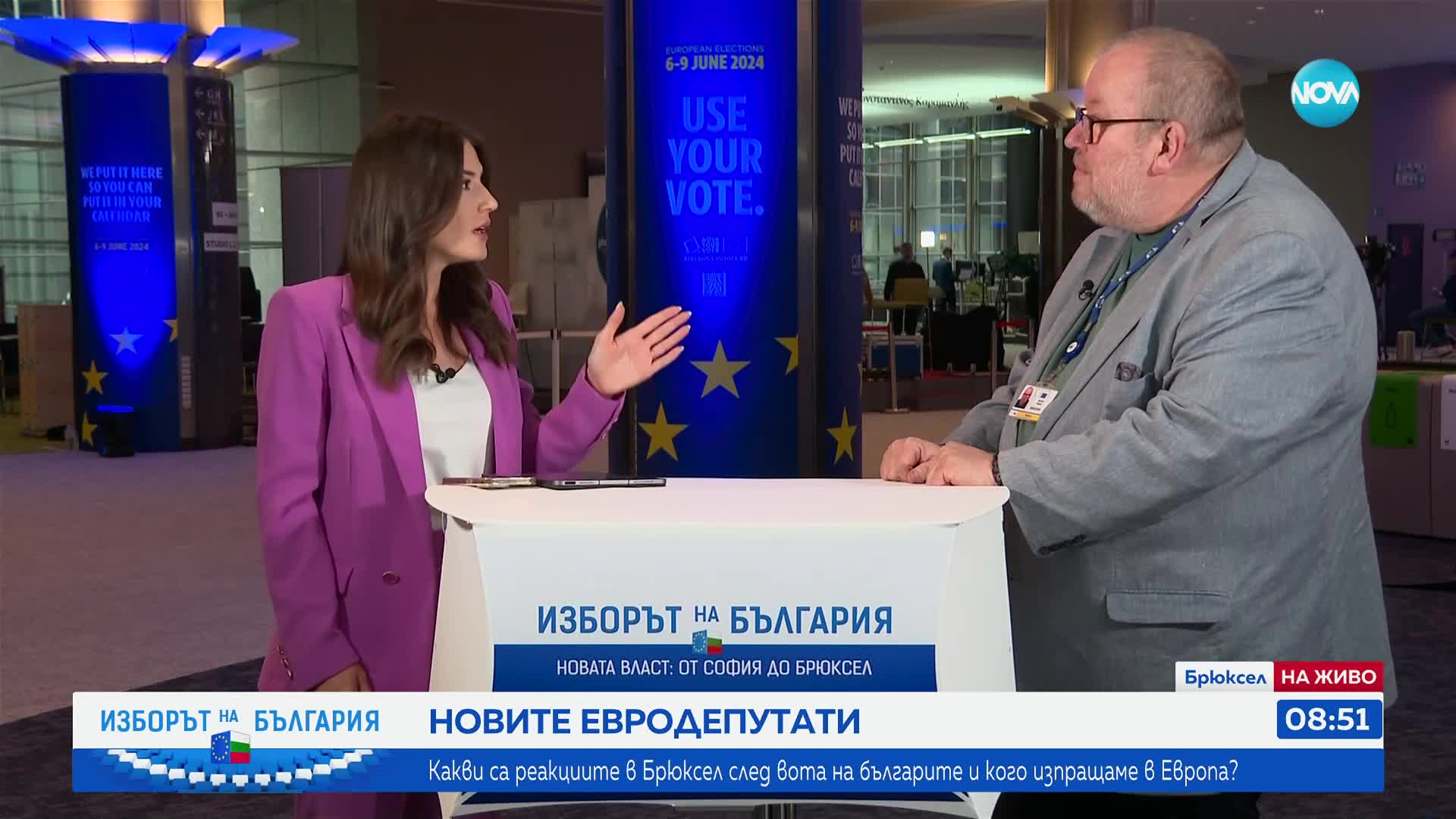 Момчил Инджов: Изненада на тези евроизбори беше силното представяне на ЕНП