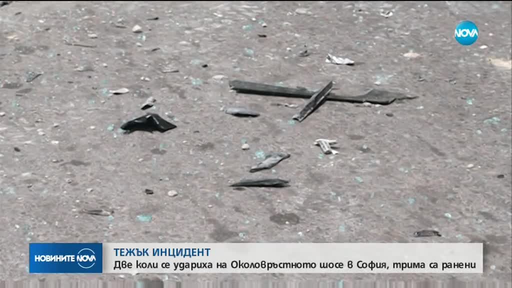 Две коли се удариха в София, има ранени