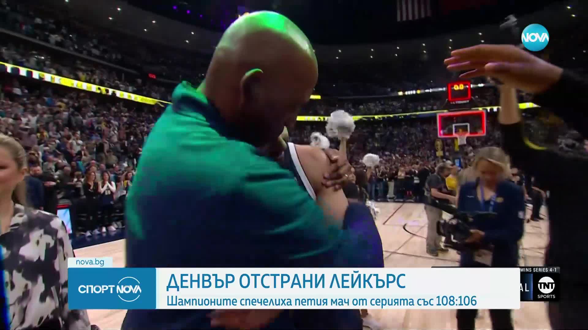 Спортни новини (30.04.2024 - обедна емисия)