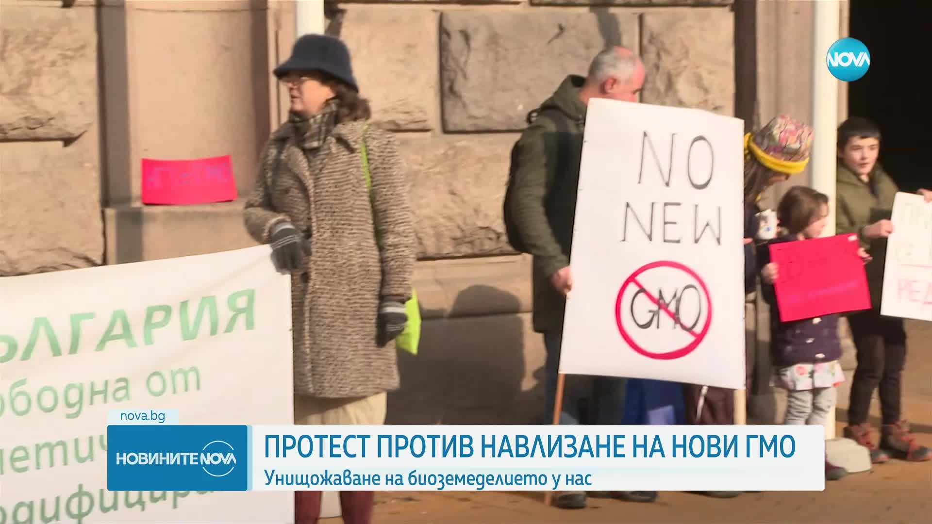 Земеделци протестират пред Министерски съвет