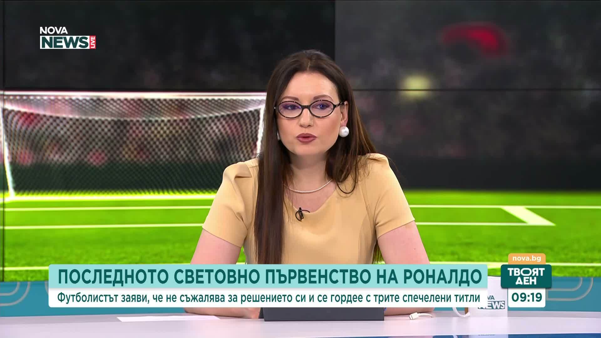 Защо отмяната на червен картон, след намесата на Доналд Тръмп, предизвика световен спортен скандал