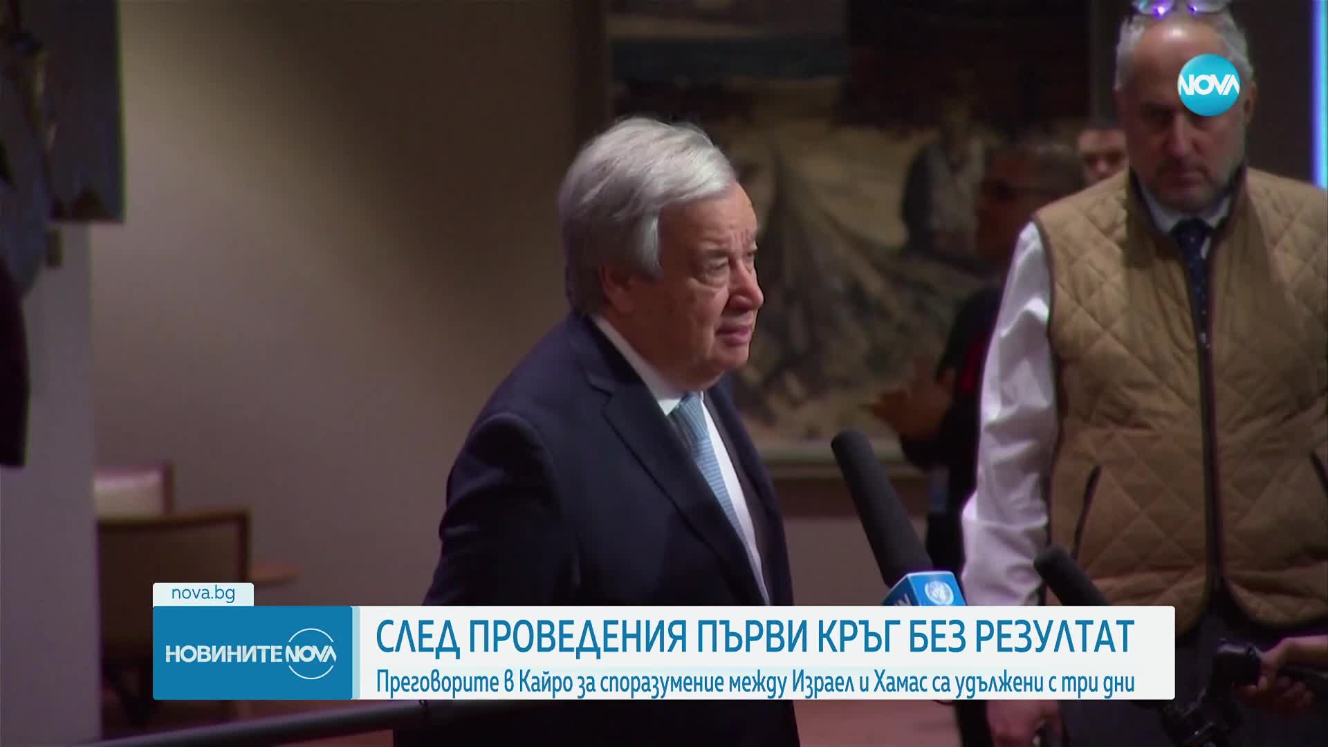 Без резултат приключиха преговорите в Кайро за примирие в Газа