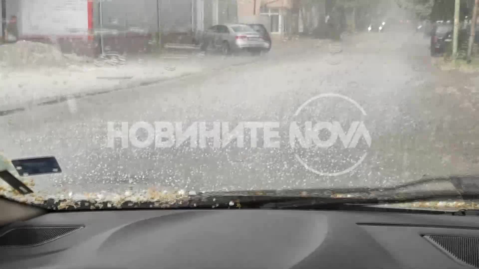 Силна градушка удари Перник