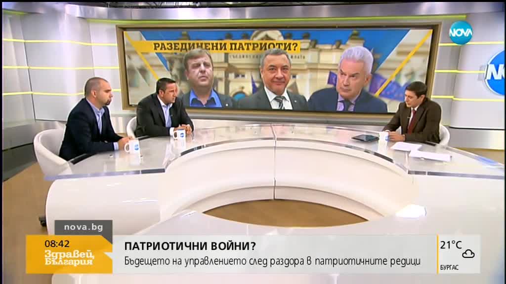 СИДЕРОВ СРЕЩУ СИМЕОНОВ: Какво е бъдещето на управлението?