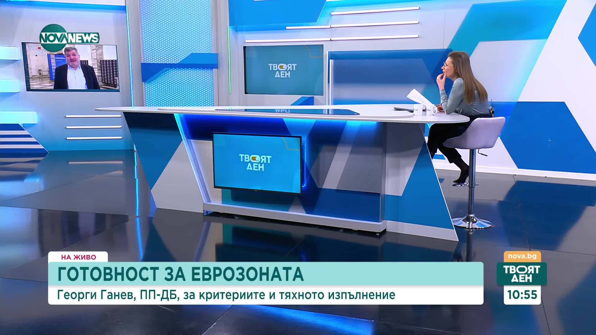 Георги Ганев: Българската финансова система е стабилна