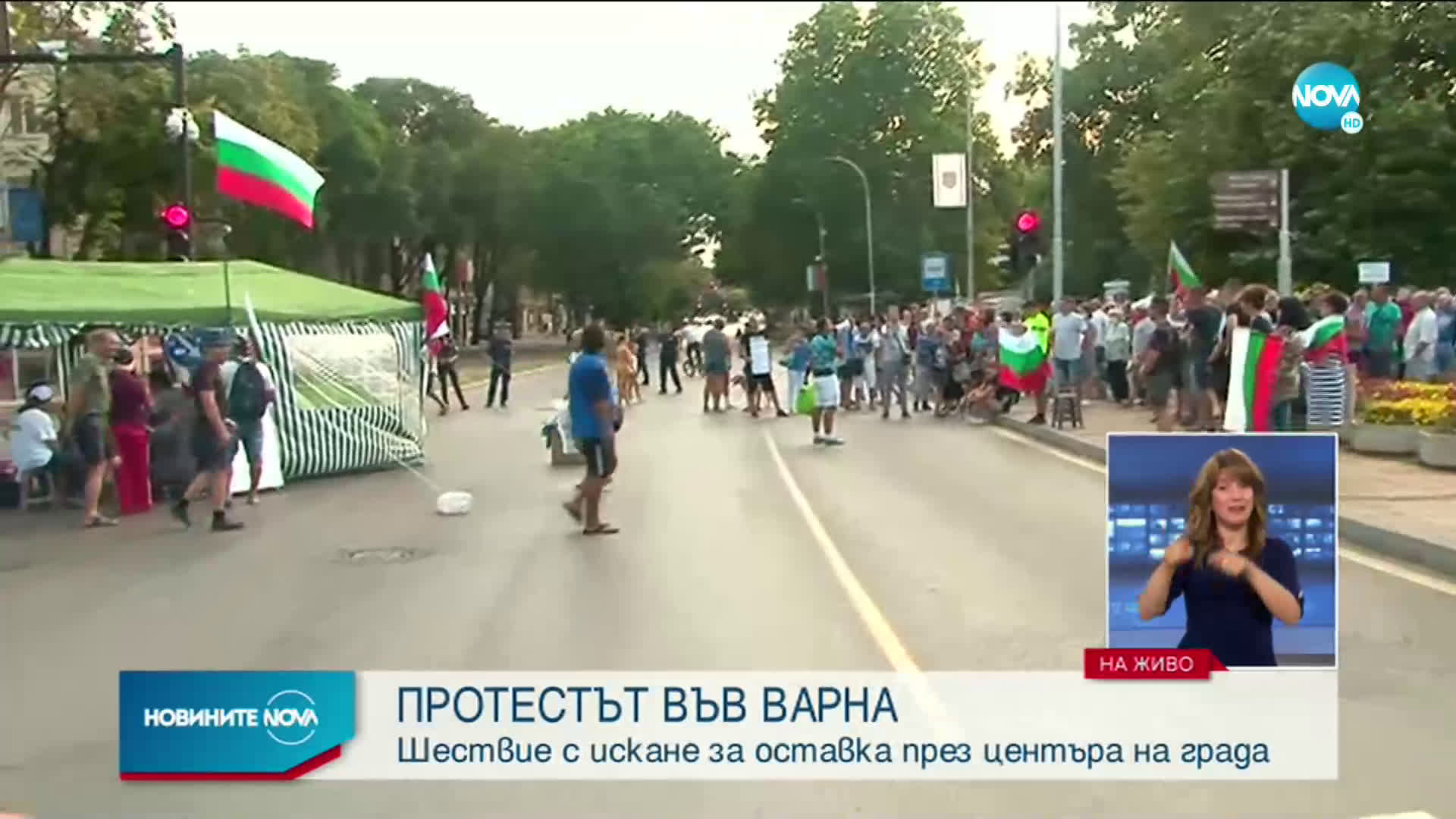 Протести и във Варна (ВИДЕО+СНИМКИ)