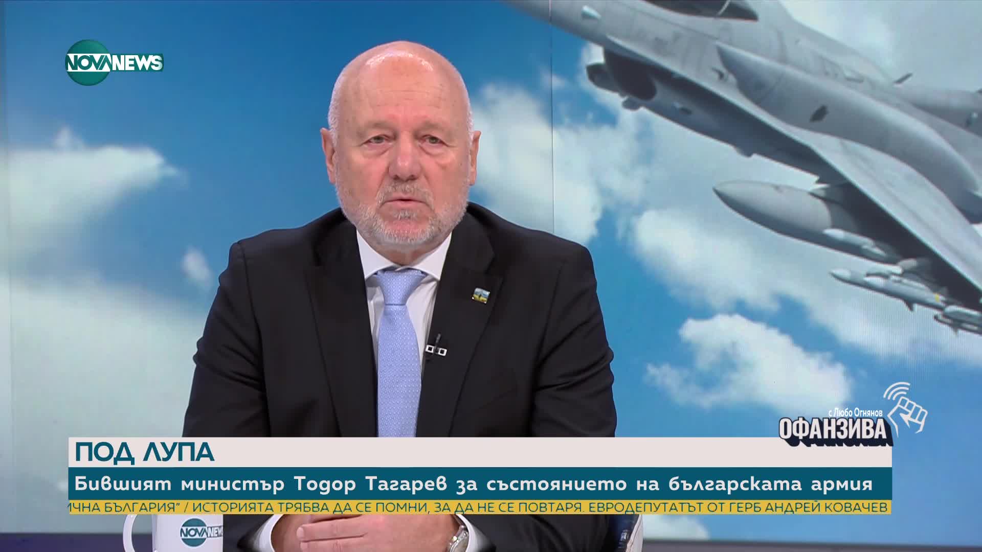 Тагарев: България ще бъде страната в Източна Европа с най-модерните бойни самолети