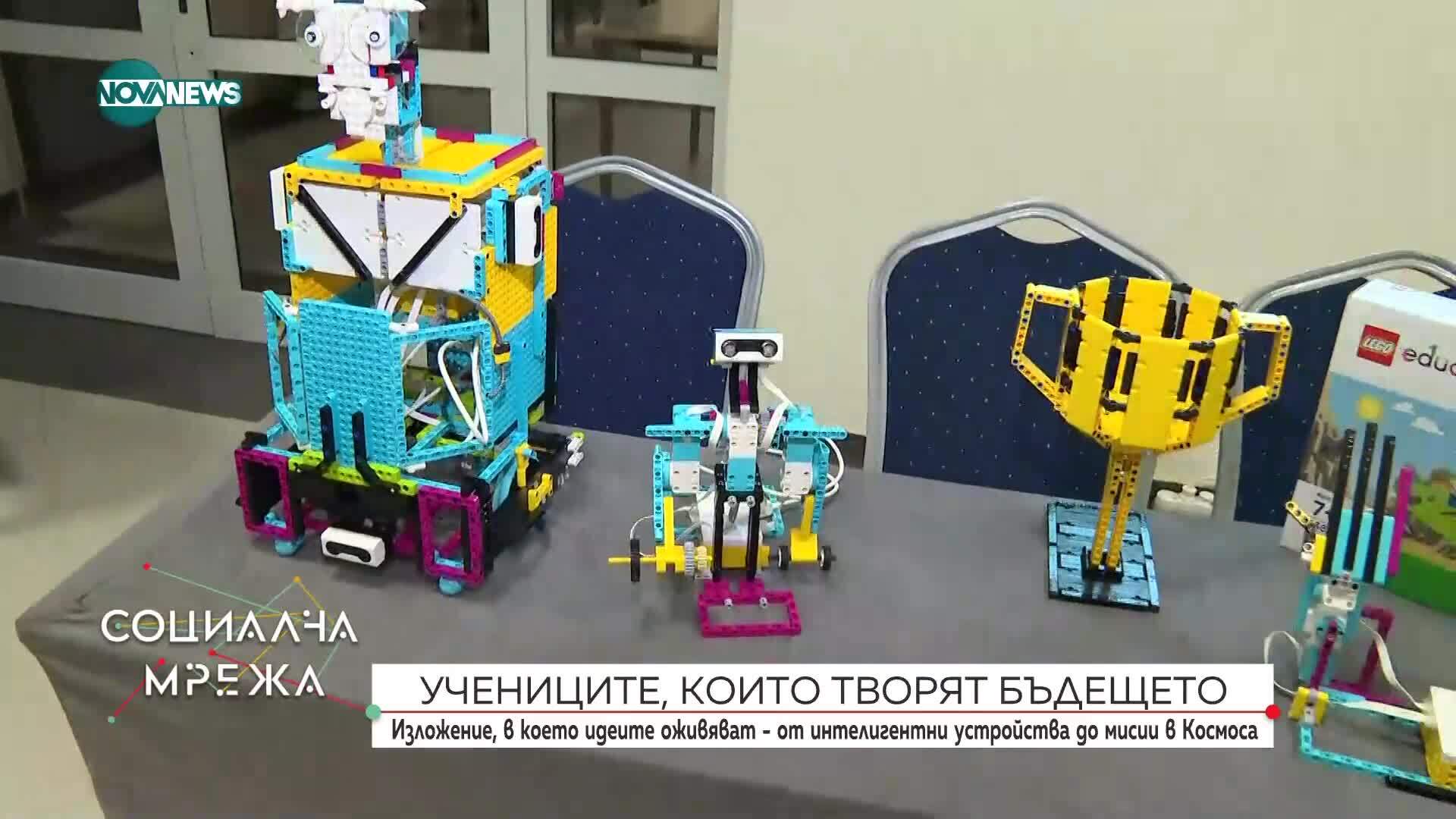 Полезни изобретения на ученици в Интер Експо Център