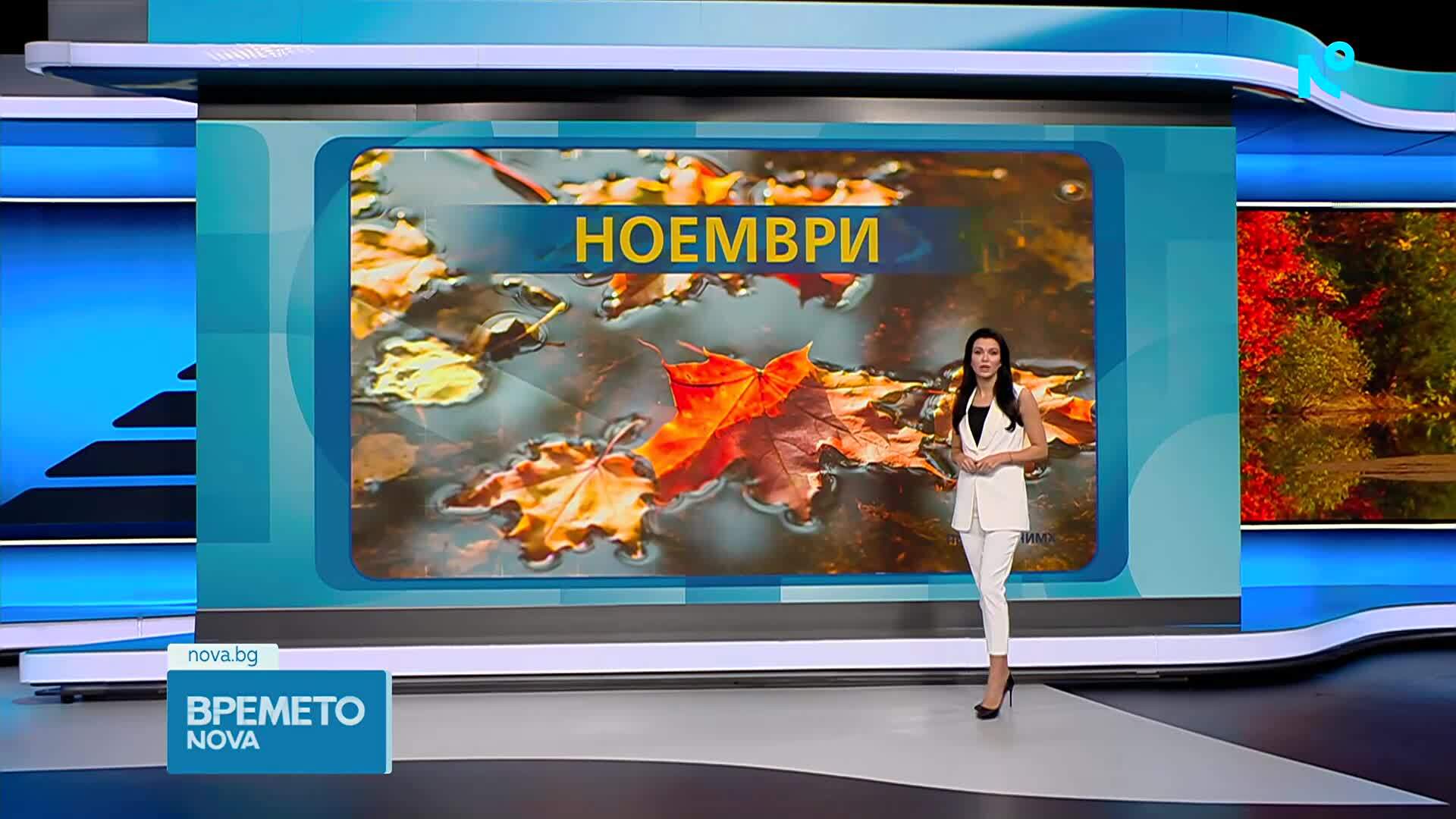 Новините на NOVA | Централна емисия | 28 окт. 2026