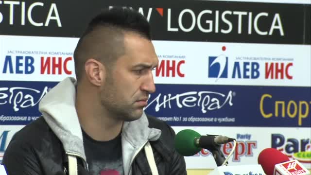 Камбуров: Опитваме се да оставим Локо Пловдив в "А" група