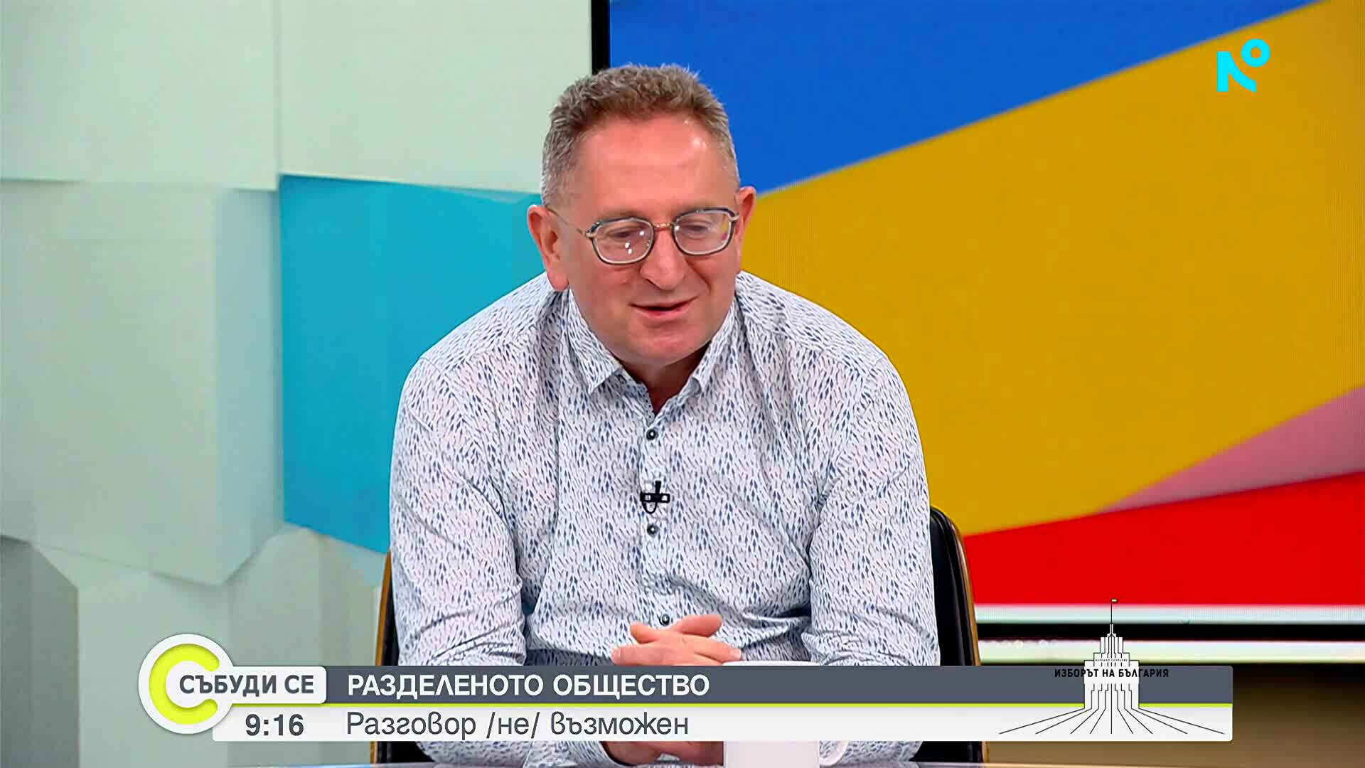 Георги Бърдаров:  Младите вярват в себе си и в България