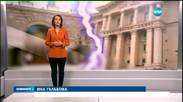 Герджиков: Напрежението с Павлова е свалено