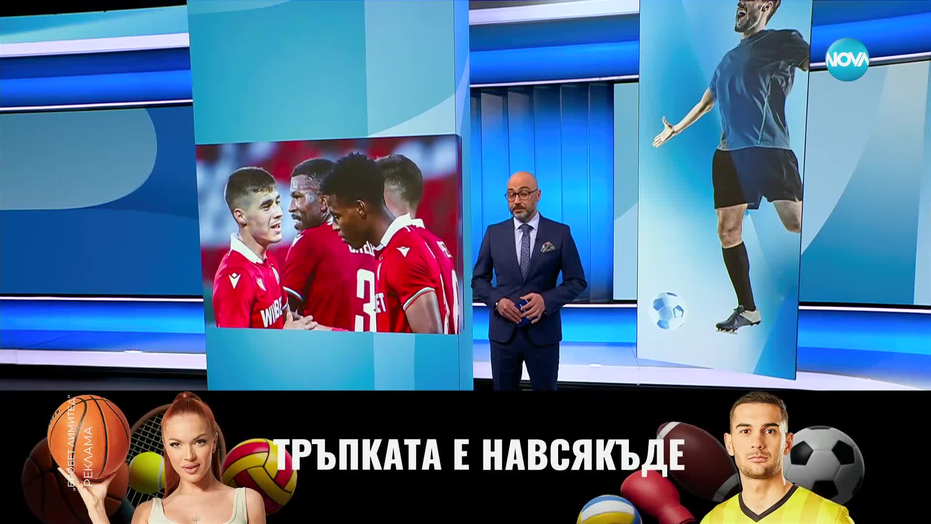 ЦСКА с втори национал на България