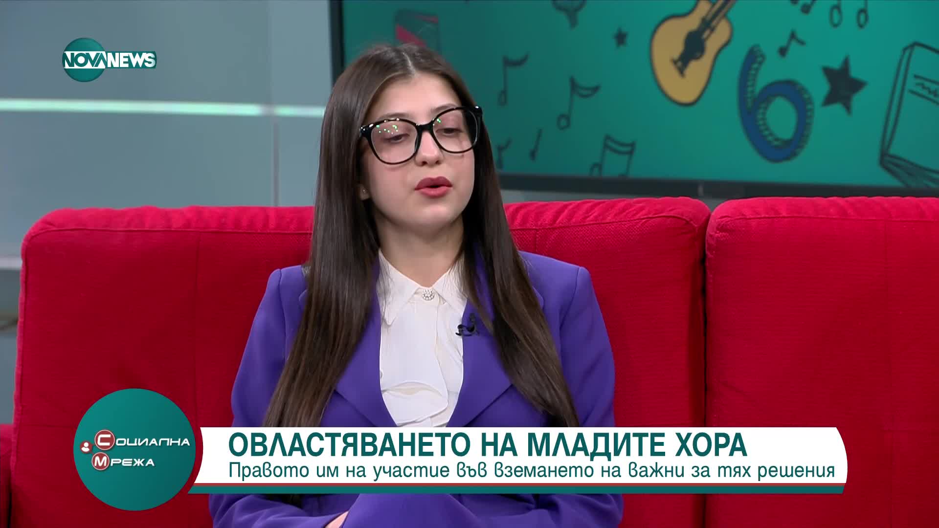 Национален младежки парламент: Как учениците могат да участват в разрешаването на собствените си проблеми
