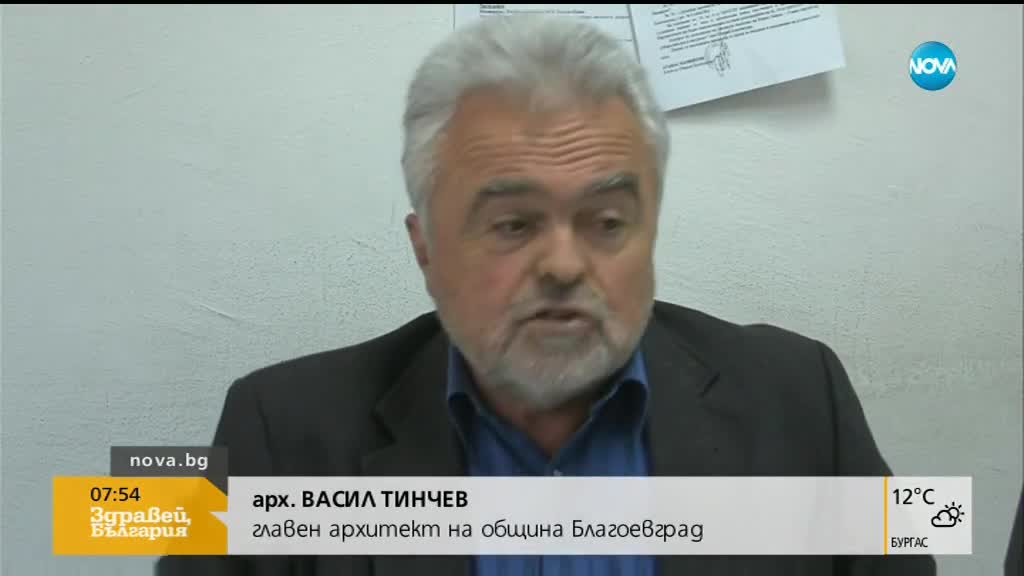 ЗАВИНАГИ В ГАРАЖА: Строеж блокира коли в подземен паркинг