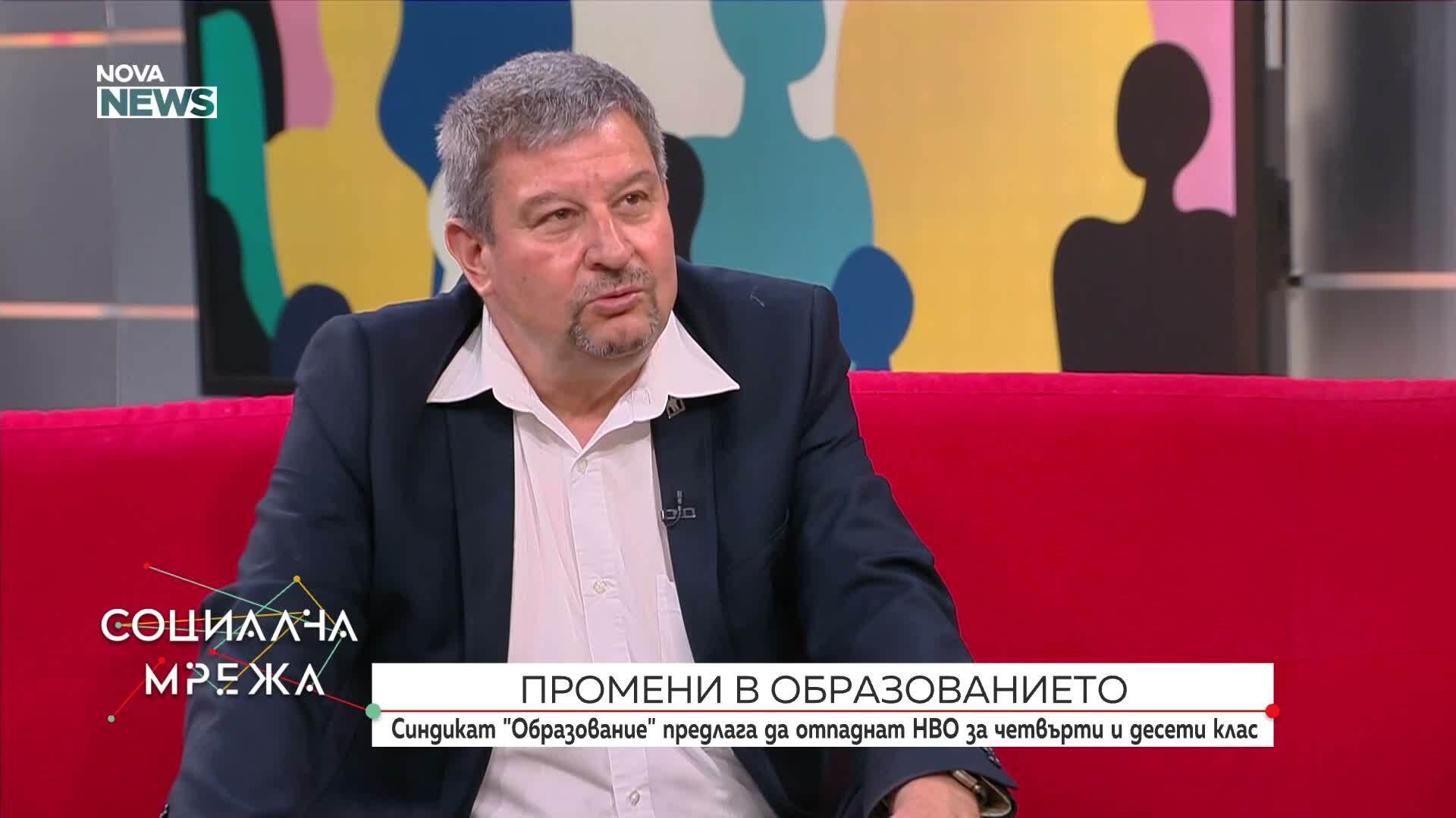 Юлиян Петров: Матурите след 4 и 10 клас не носят достатъчно добавена стойност и създават излишен стрес за учениците