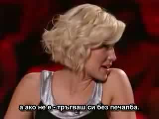 Невероятно Тъпа Участничка В Американското издание на Това го знае всяко хлапе  ( Bg sub)