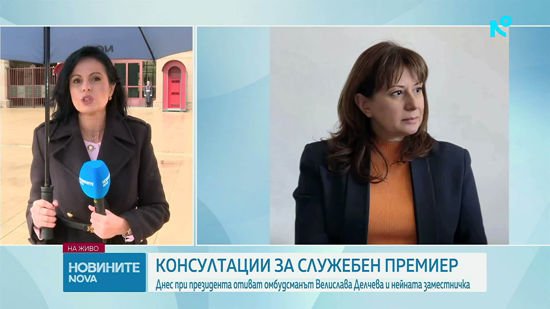 Консултациите за служебен премиер продължават