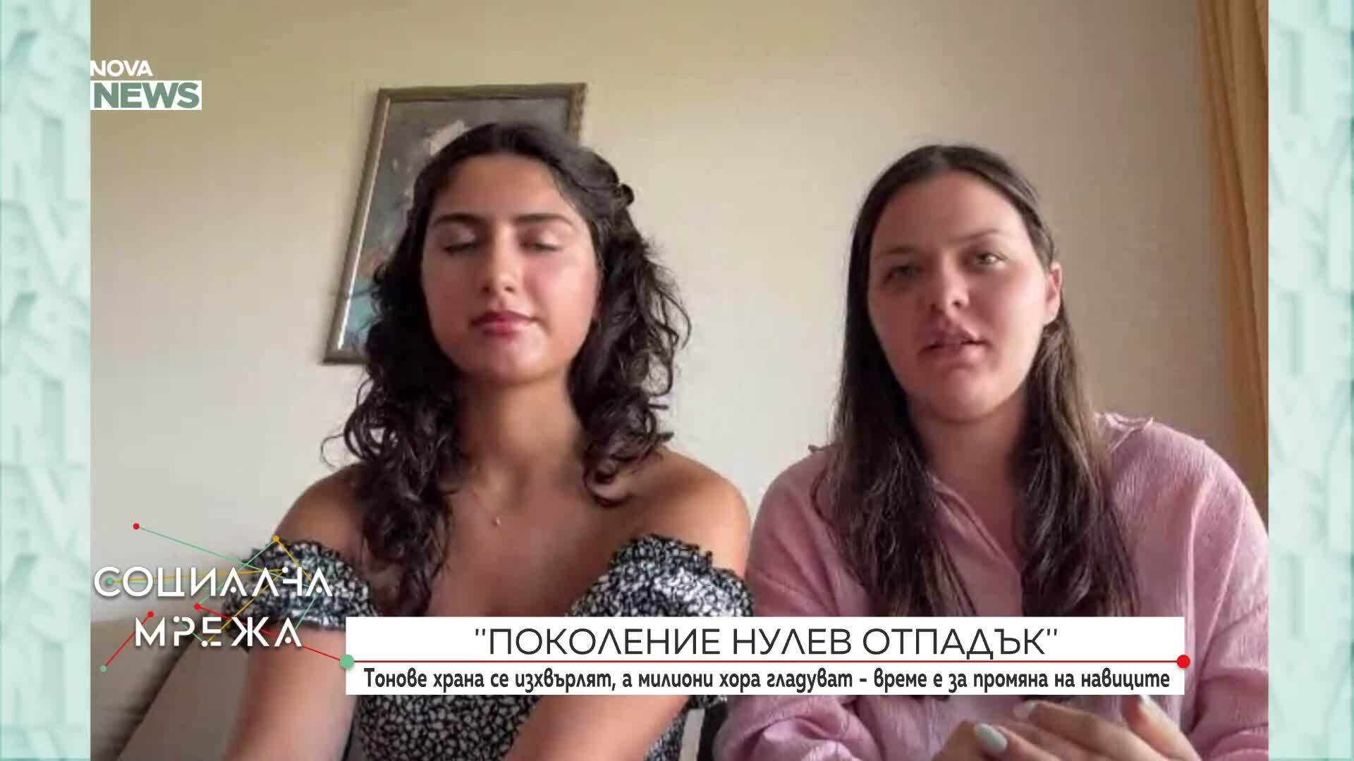Ученици от Благоевград създадоха проект за борба срещу разхищението на храна