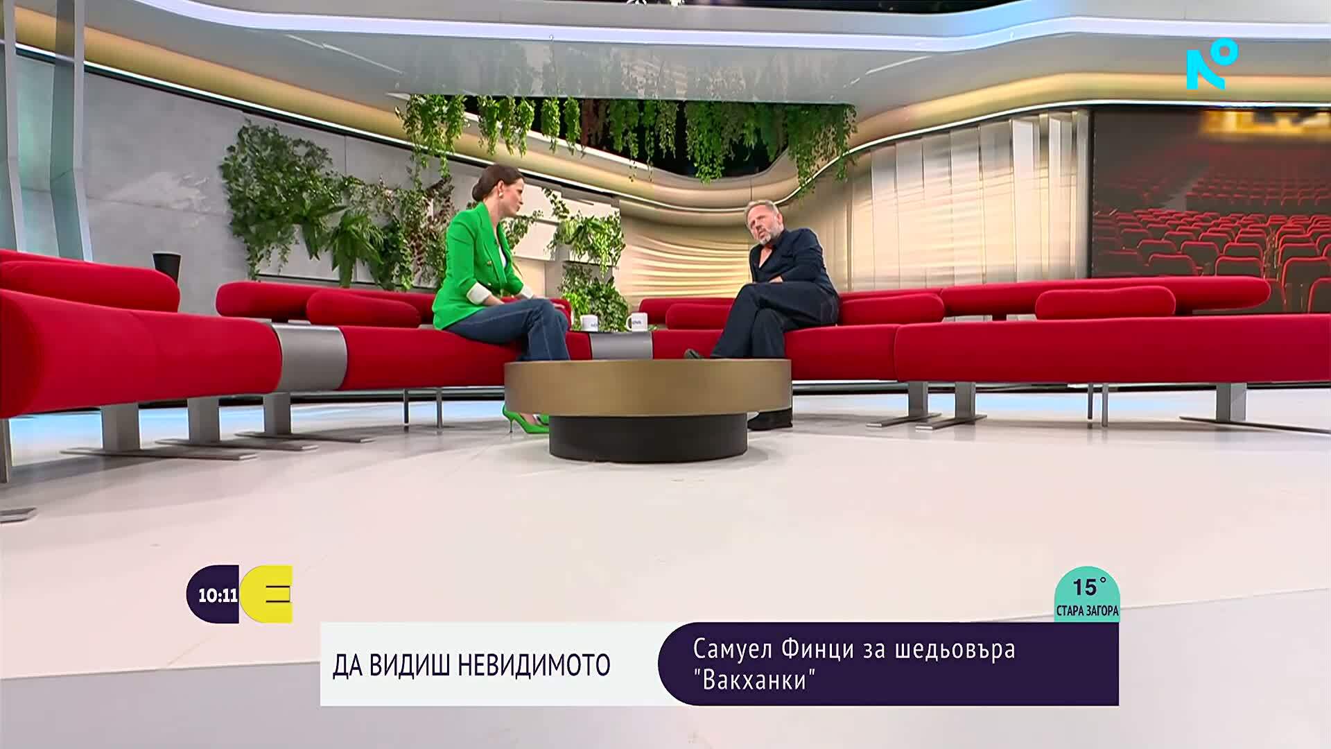 Самуел Финци - изкуството като огледало