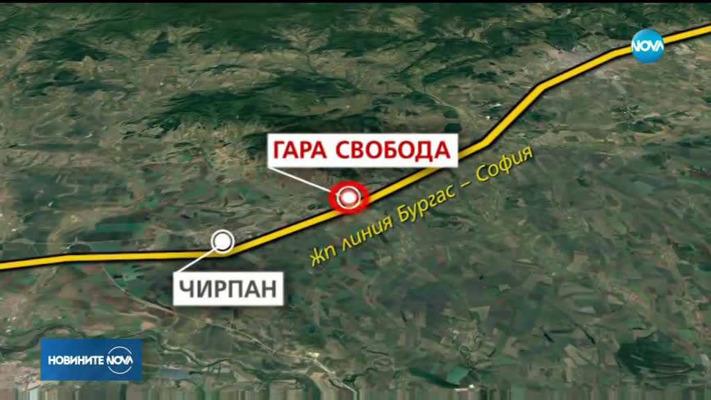 Пламна локомотивът на бързия влак Бургас-София