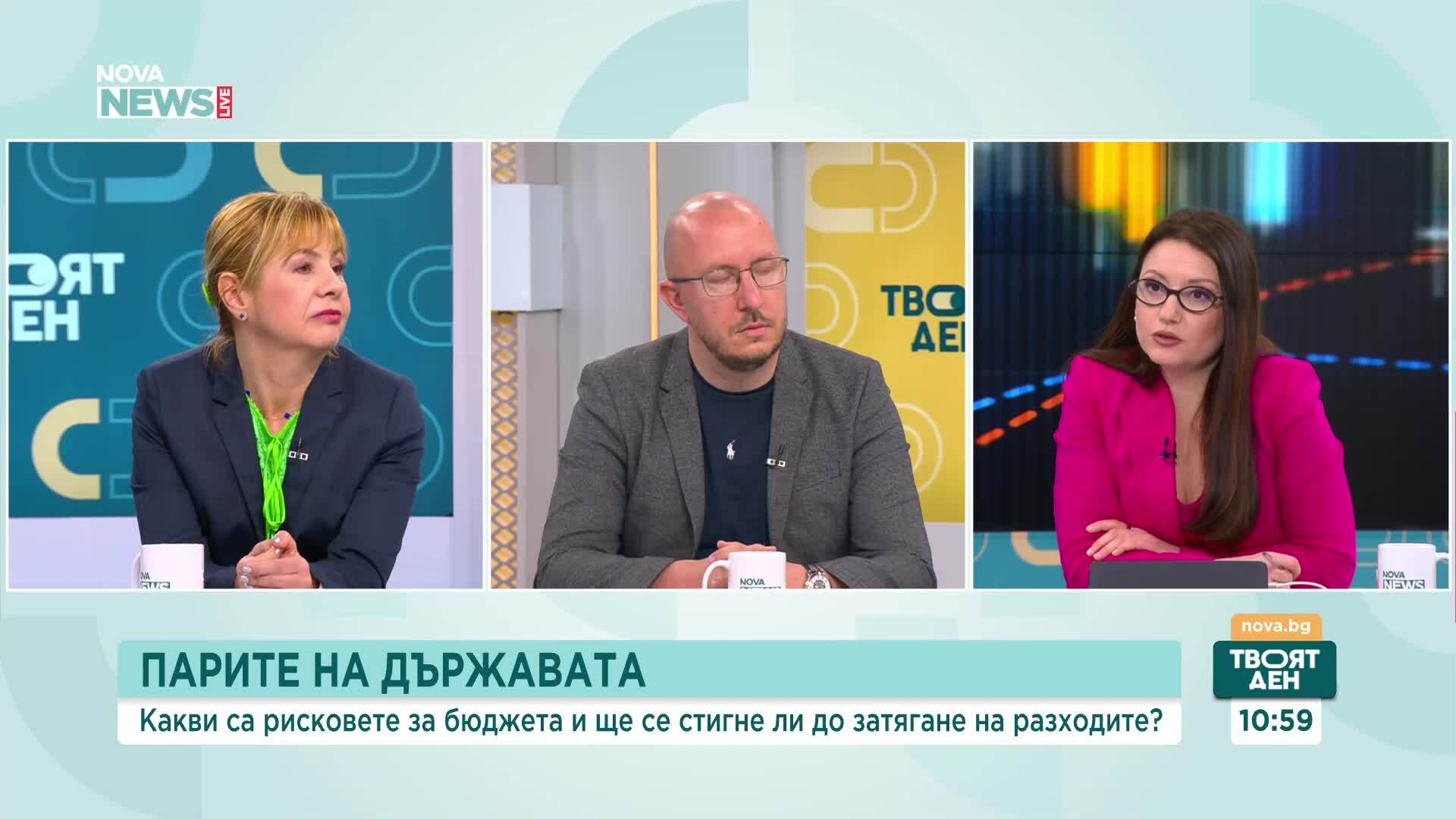 Дискусия за бюджета: Разнопосочни позиции за данъци, заплати и цени