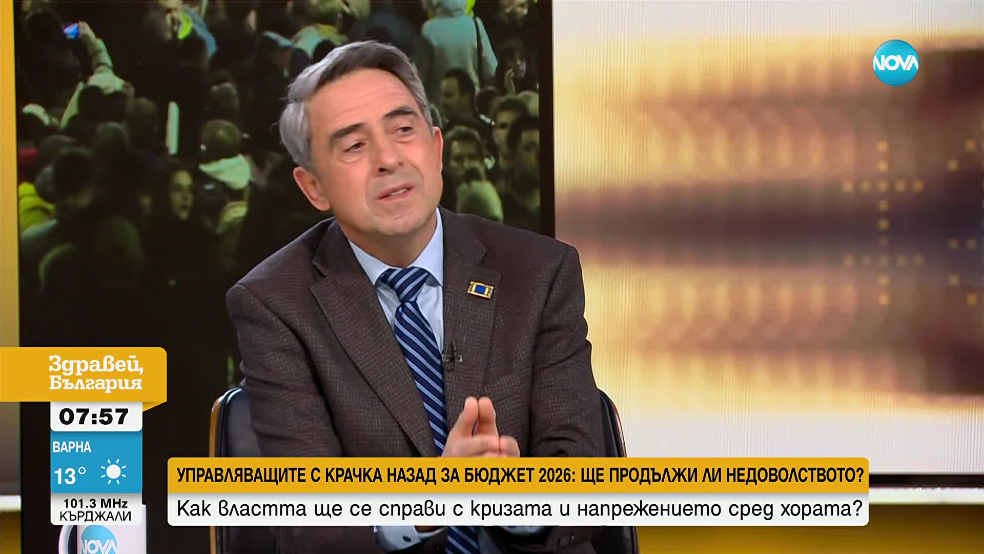 Росен Плевнелиев: Този кабинет трябва да остане работещ до президентските избори