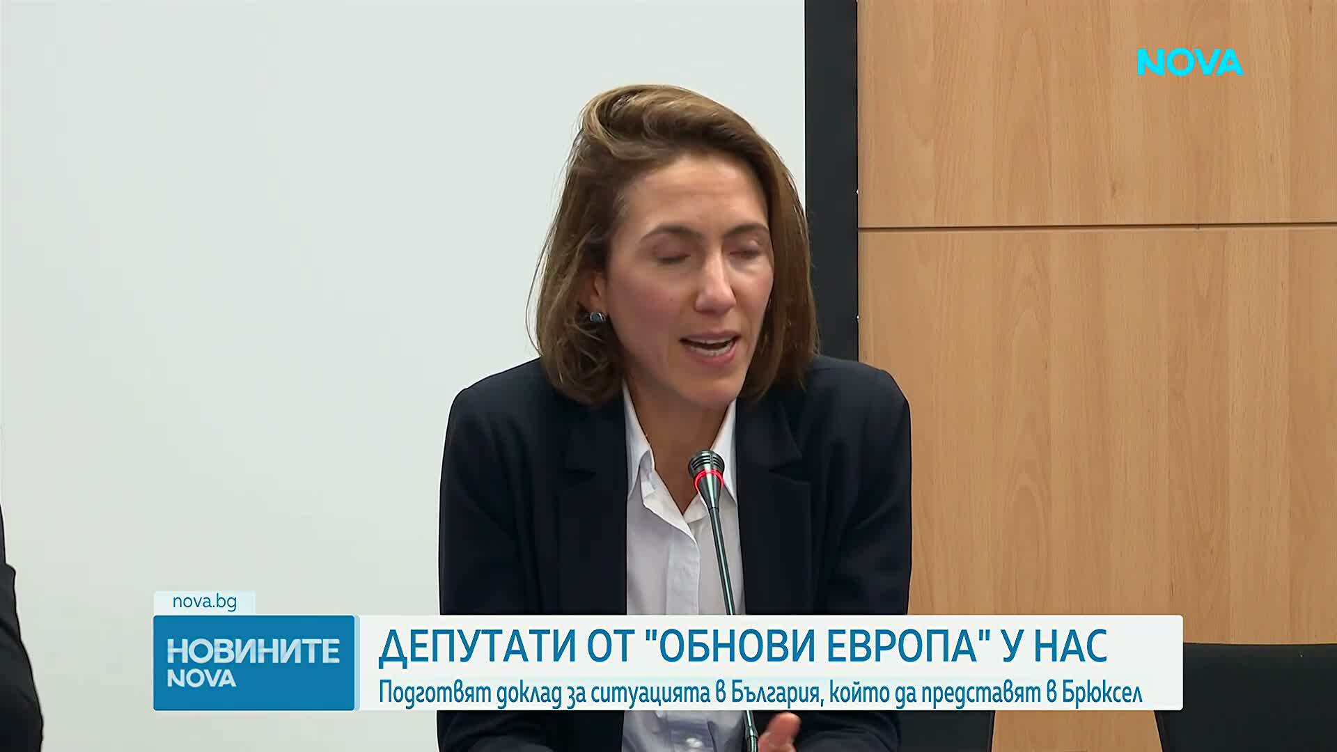 „Обнови Европа” видя избирателно оповестяване на съдебни решения и липса на отчетност в България