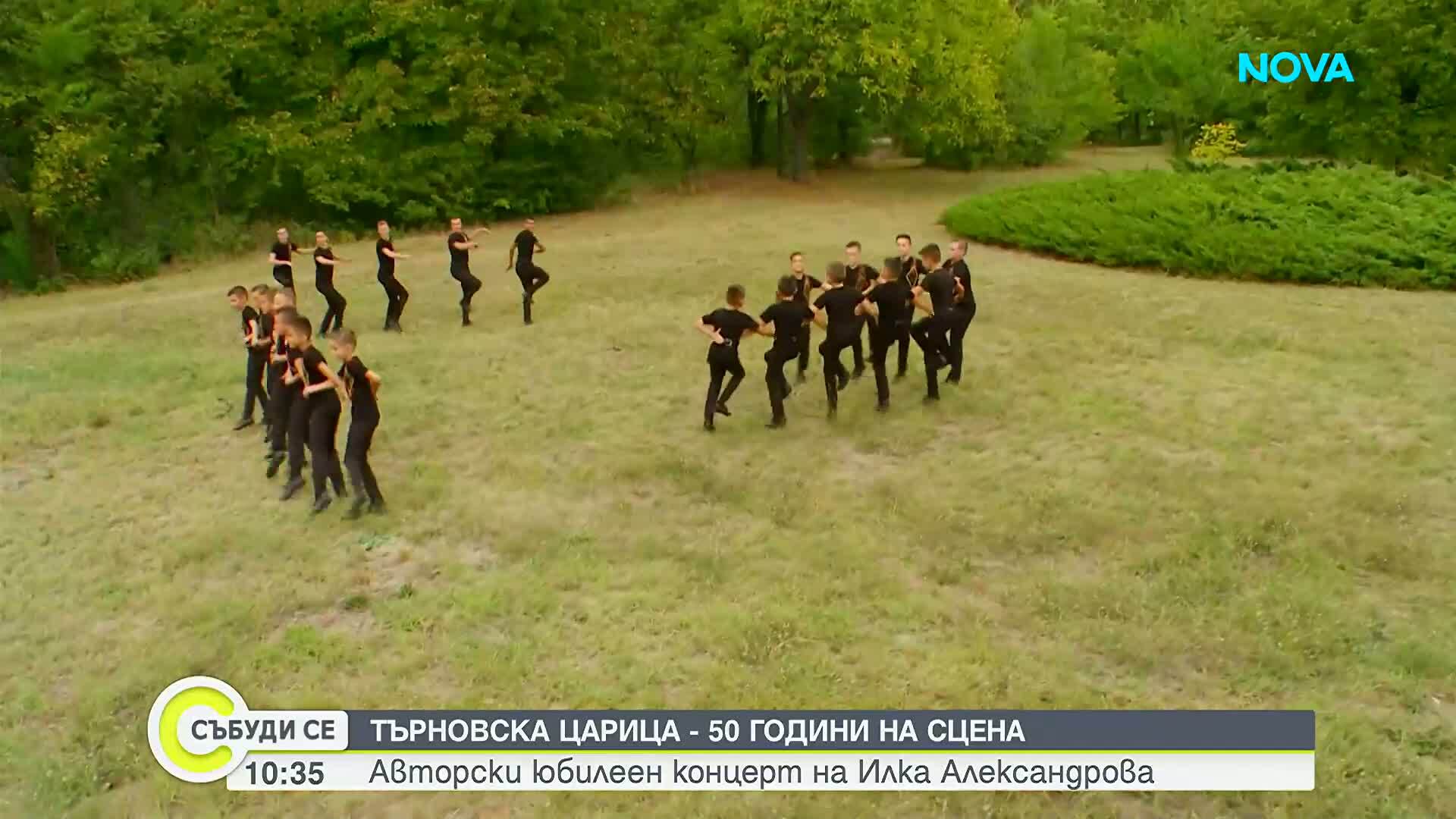 Илка Александрова с концерт в Античния театър